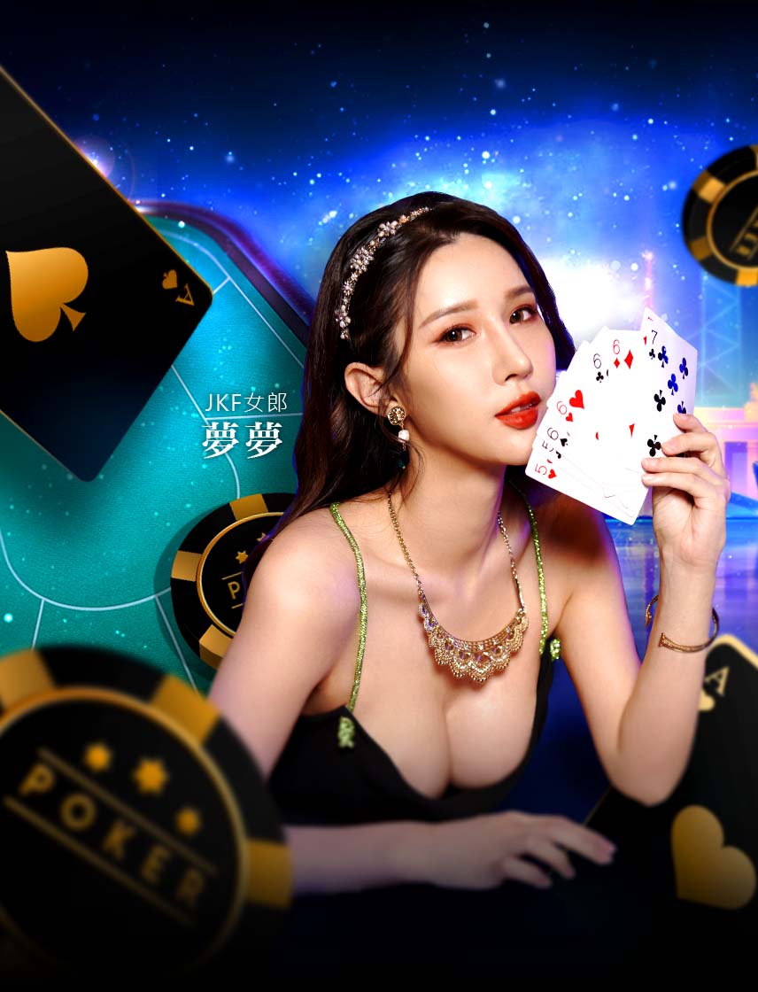 GPG神遊平台- 遊戲詳細- InPOKER德州撲克